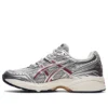 GEL-1090 «Silver»