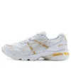 GEL-1090 «White Gold»