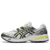 GEL-1090 «White Silver Yellow»