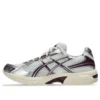 GEL-1130 «Cream Beniimo Purple»