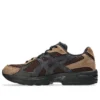 GEL-1130 «Dark Brown Midnight»