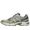 GEL-1130 «Korea Exclusive – Birch Dark Taupe»