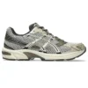 GEL-1130 «Korea Exclusive – Birch Dark Taupe»