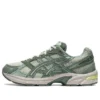 GEL-1130 «Olive Grey Ivy»