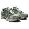GEL-1130 «Olive Grey Ivy»