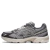 GEL-1130 «Oyster Grey»