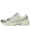 GEL-1130 Silver Pack «Green»
