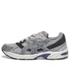 GEL-1130 «Steel Grey Navy»