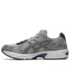 GEL-1130 «Steel Grey Navy»