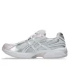 GEL-1130 «White Crystal Pink»