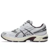 GEL-1130 «White Deep Plum»