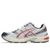 GEL-1130 «White Desert Red»