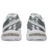 GEL-1130 «White Forest Night»