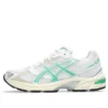 GEL-1130 «White Malachite Green»