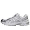 GEL-1130 «White Silver»