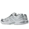 GEL-1130 «White Silver»