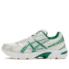 GEL-1130 «White Silver Green»