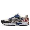 GEL-170 TR «Black White Blue»