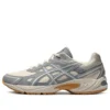 GEL-170 TR «Grey»