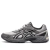 GEL-170 TR «Grey Black»