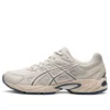 GEL-170 TR Sko Grey «Grey»