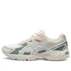 GEL-170 TR «White Grey»