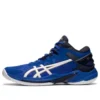 GEL Burst 25 «Blue White»