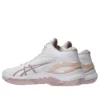 GEL-Burst 28 &laquo;White Morganite&raquo;