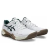 GEL-Challenger 14 Clay «White Saxon Green»