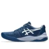 Gel-Challenger 14-joggesko «Mako Blue White»