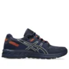 GEL-Citrek 1 «Black»
