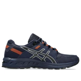 GEL-Citrek 1 «Black»