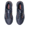 GEL-Citrek 1 «Black»