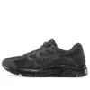 GEL-Contend 4 «Black»