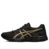 GEL-Contend 4 &laquo;Black Gold&raquo;