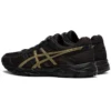 GEL-Contend 4 &laquo;Black Gold&raquo;
