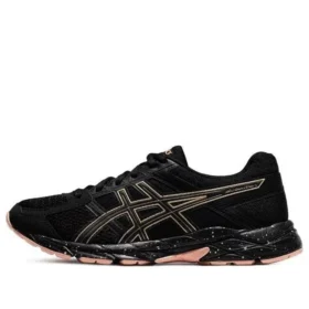 GEL-Contend 4 «Black Gold Pink»