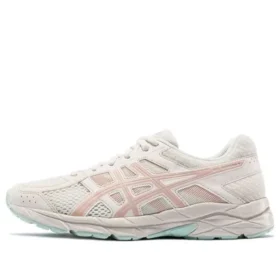 GEL-contend 4 &laquo;Grey Pink&raquo;