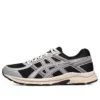 GEL-Contend 4 Runnings «Black Silver White»