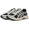 GEL-Contend 4 Runnings «Black Silver White»