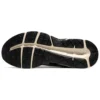 GEL-Contend 4 Runnings «Black Silver White»