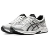 GEL-Contend 4 Runnings «Grey Black»