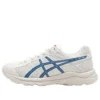 GEL-Contend 4 «White Blue»