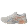 GEL-Contend 4 «White Orange»