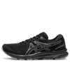GEL-Contend 7 «Black White»