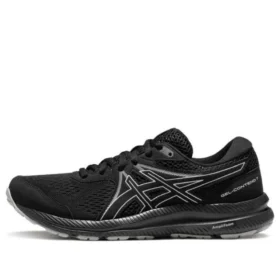 GEL-Contend 7 «Black White»