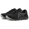 GEL-Contend 7 «Black White»