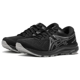 GEL-Contend 7 «Black White»