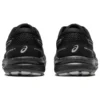 GEL-Contend 7 «Black White»