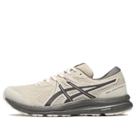 GEL-Contend 7-joggesko «Beige»